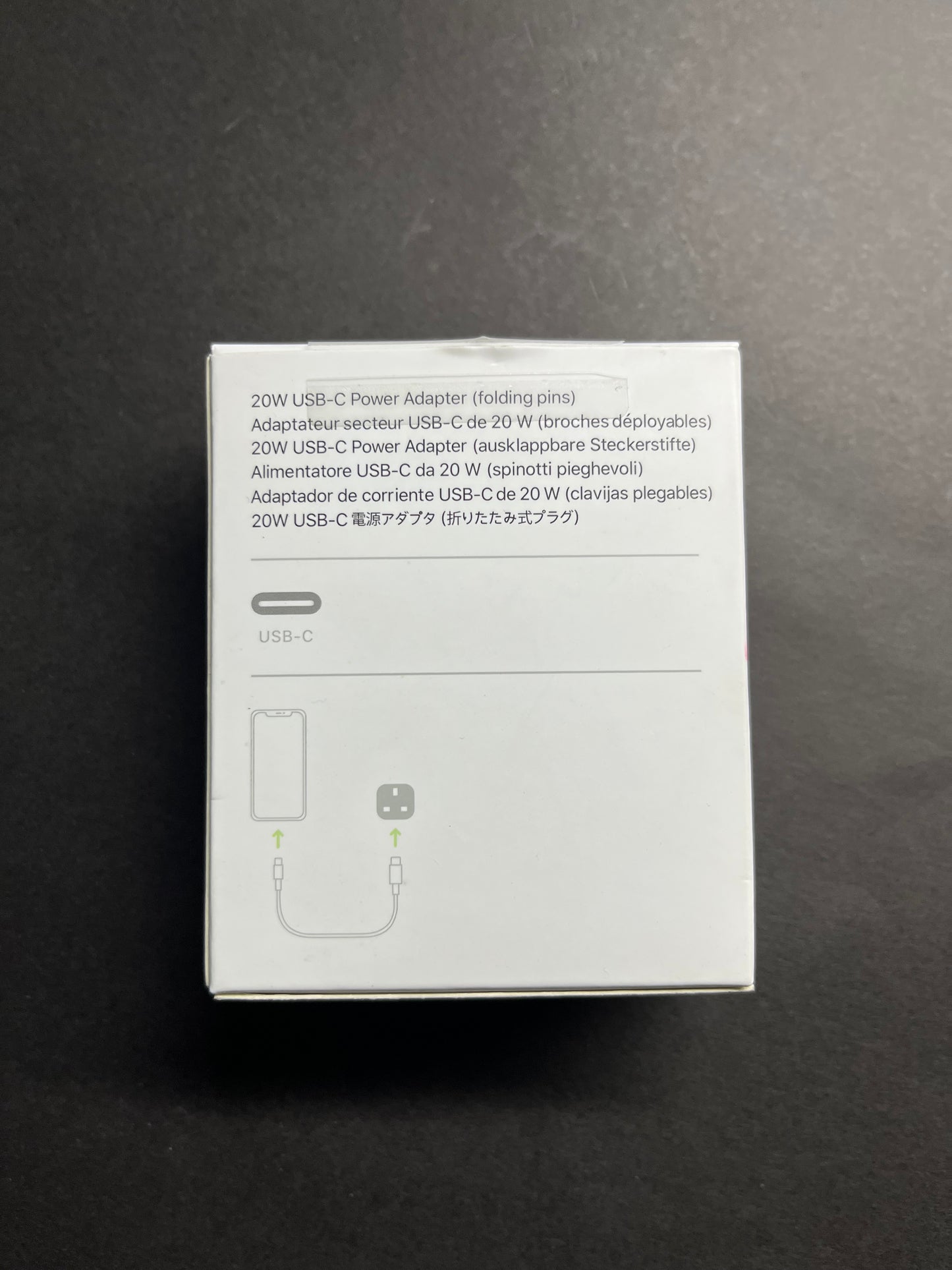 APPLE 20W POWER ADAPTER (ORIGINAL)