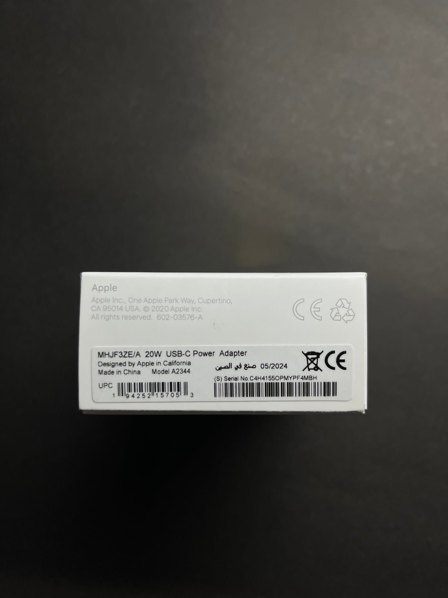 APPLE 20W POWER ADAPTER (ORIGINAL)